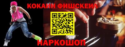герыч Гулькевичи