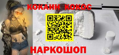скорость mdpv Берёзовский