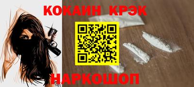 скорость mdpv Берёзовский