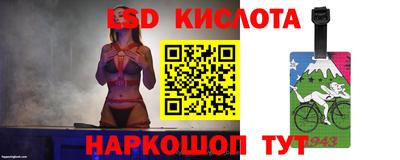 скорость mdpv Берёзовский