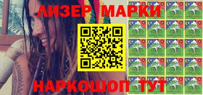 скорость mdpv Берёзовский