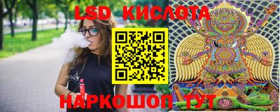 скорость mdpv Берёзовский