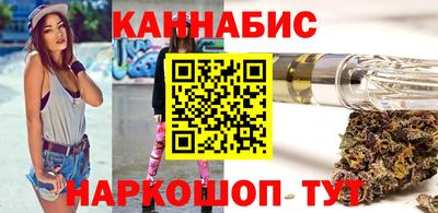 мефедрон VHQ Гуково