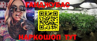 скорость mdpv Берёзовский