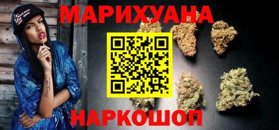 эйфоретик Беслан