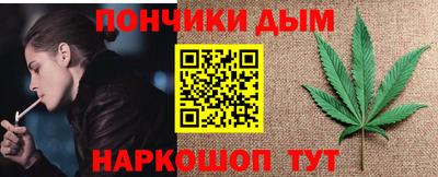 скорость mdpv Берёзовский