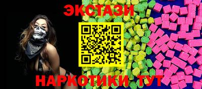 скорость mdpv Берёзовский