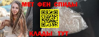 эйфоретик Беслан