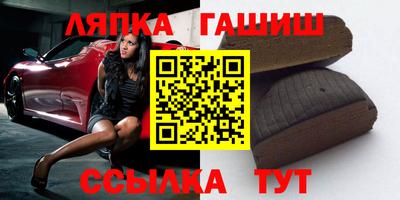 эйфоретик Беслан