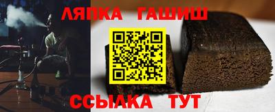скорость mdpv Берёзовский